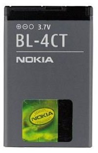 Highly Rated Nokia 5310 Accessories