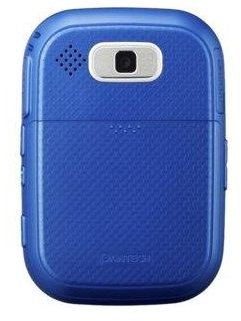 Pantech-Pursuit-Blue-b9-58885