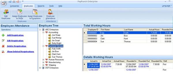 Paypunch Lite Employee Payroll Software Screenshot.bmp