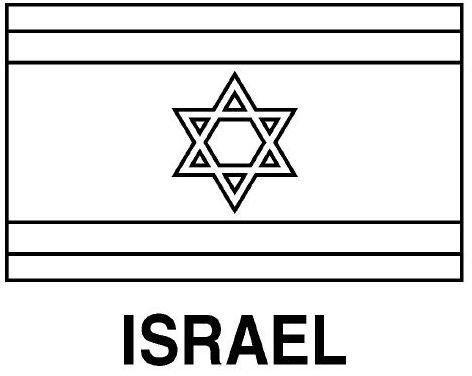 flag of israel Colouring Pages