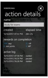 Windows Phone 7 productivity apps - Noborizaka