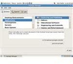 Fedora Core 7 Package Management Tool