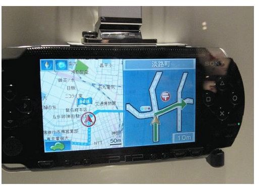 Learn How to Hook Up GPS to Sony PSP with This Tutorial