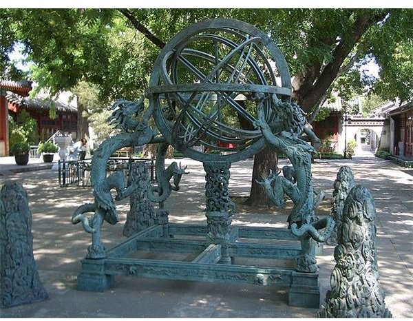 Ancient Chinese Armillary Sphere
