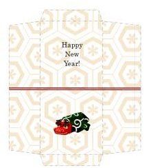 Free Winter Envelope Templates for DTP Projects
