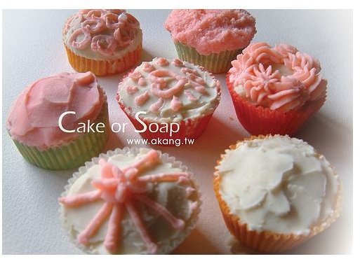 Small Business From Home Ideas: Small Handmade Soap Business Part 1 of 2