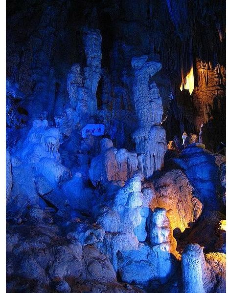 Abukuma-do Cave in Japan