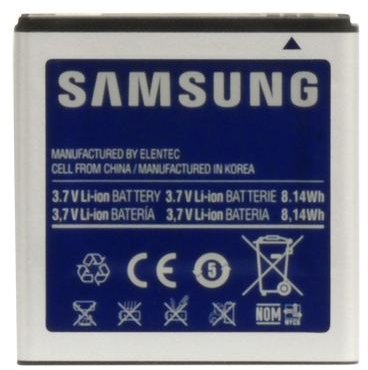 Extended Battery (2200 mA)