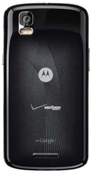 Motorola Droid Pro - 5 Megapixel Camera