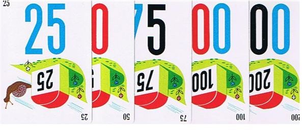 Mille Bornes Distance Cards