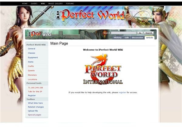 iPerfect World Wiki