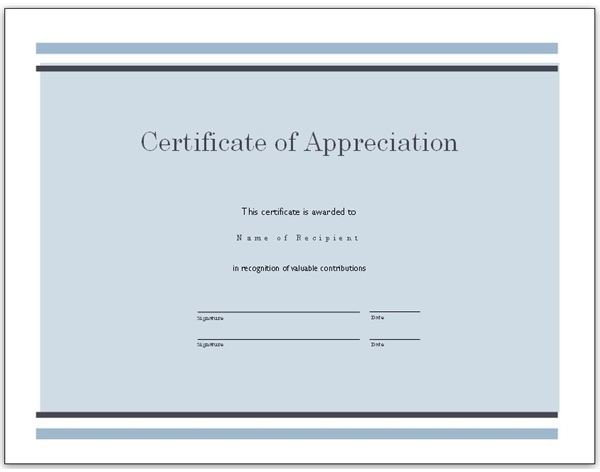 Certificate of Appreciation