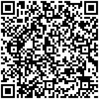 QR Code - Calendar Event - New Years Party