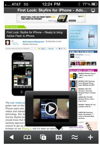 Best Alternative iPhone Browser Apps