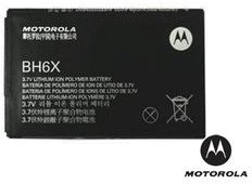 Motorola Extended Battery Motorola ATRIX 4G Accessory