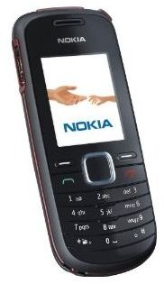 Best Five Cheap Mobile Phones Nokia Offers