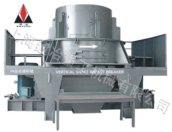 Introduction to Sand Making Machines for Silica Sand