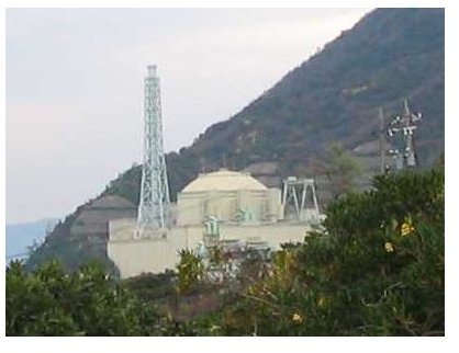 Fast Breeder Reactor Monju in Japan Fukui