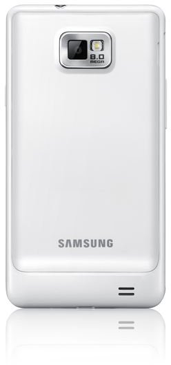 GALAXY S II WHITE 2