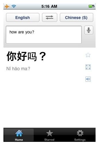 google translate app ios