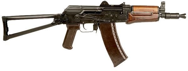 Medal of Honor Weapon Guide - Kalashnikov AKS-74U